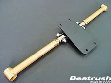 BEATRUSH Fr PERF. BAR For IMPREZA WRX GD GC8 LEGACY BE5 BD5 BH5 BG5 S86010PB-F