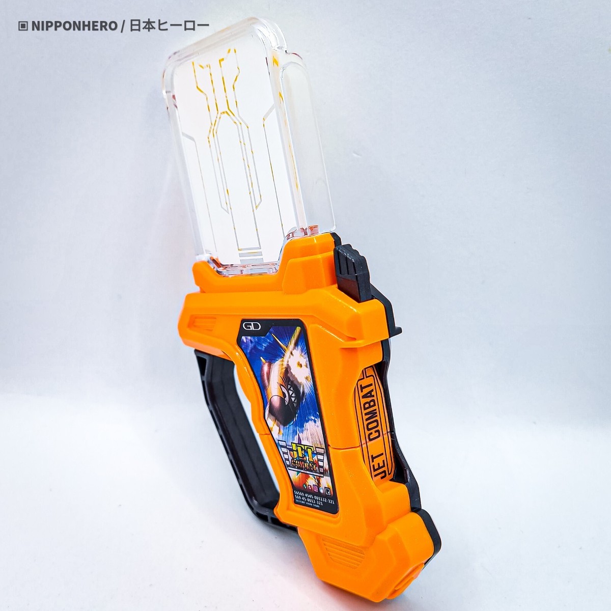 Kamen Rider Ex-Aid Snipe JET COMBAT GASHAT GP Combat Shooting