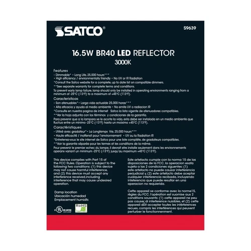 Satco S9639 16.5W =85W BR40 LED Very Wide Flood 103° Medium E26 3000K Warm White - Picture 9 of 10