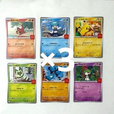 Pokemon Card McDonald s Happy Meal Promo Complete Set of 6