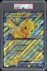 2025 POKEMON JAPANESE SV-P PROMO #SV-P PIKACHU EX PSA 10