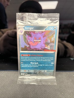 Pokémon Gengar GameStop Promo TCG Card 050/088 English NEW Sealed