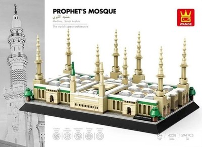 Prophetenmoschee, Medina (Architekturmodell zum Zusammenbauen mit Bausteinen)