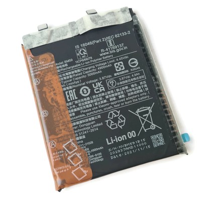 ORG Neue Originalbatterie BM59 Akku für Xiaomi 11T 5000 mAh