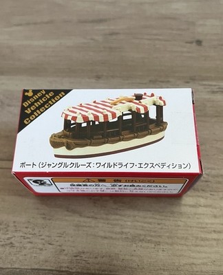 Tokyo Disney Resort Vehicle Collection Tomica Jungle Cruise 【US