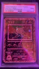 Ancient Mew 1 Miscellaneous Cards & Products Holo
