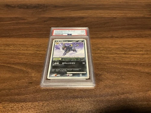 2007 Umbreon DPBP#164 Moonlit Pursuit DP4 Japanese Pokemon LP, PSA 9