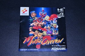 PC Engine Super CD Konami Martial Champion Japanese NEC Game US SELLER