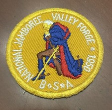 Vintage 1950 National Jamboree Prototype / Council Issue ? Patch Boy Scout NJ 