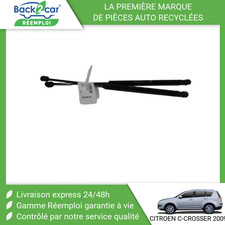 Verin de hayon / de capot Citroen C-CROSSER