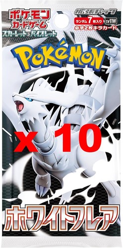 Pokemon Cards Game - Scarlet & Violet sv11W White Flare x 10 Pack Japanese - 第 1/11 張圖片