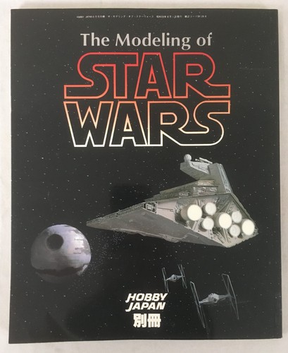 The Modeling of Star Wars 1984 Japanese TPB Hobby Japan Magazine Special VF 8.0 - Bild 2 von 7