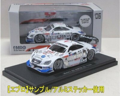 Lexus SC430 SuperGT 500 '06 #6 Mobil 1 1/43 Scale Diecast Model