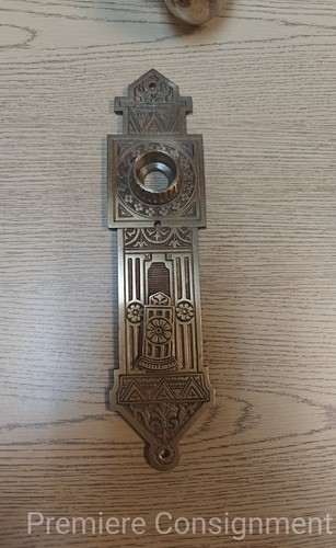 Vintage Antique Brass/Bronze Door Knob with Keyhole plate Round/Oval - Picture 3 of 12