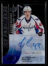 2015-16 Upper Deck Ice Premieres Autographs Stanislav Galiev /499 #IPA-SG