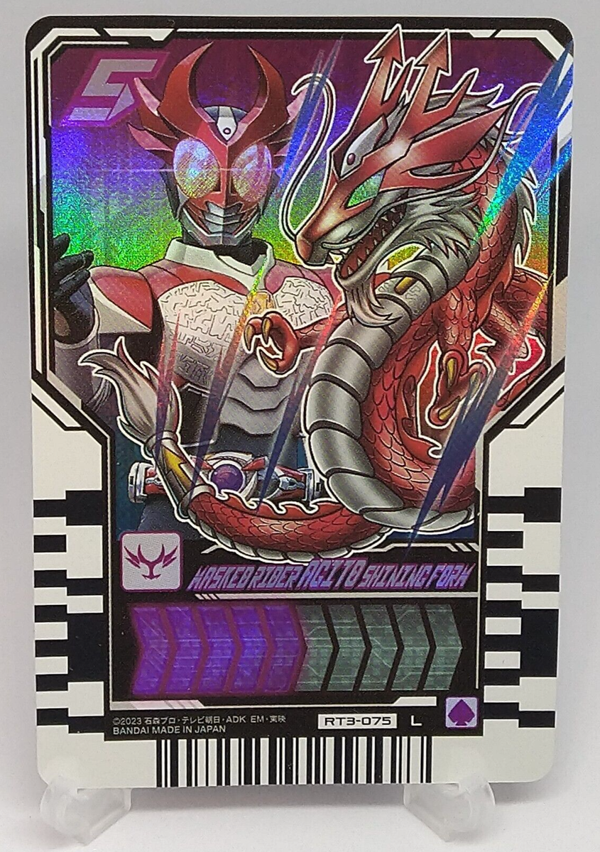 Masked Rider Agito Shining Form RT3-075 L Bandai Ride Chemy Card