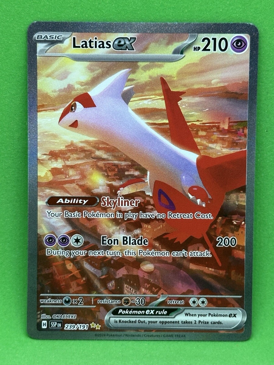 ポケモン - ポケモンカード　ラティアスEX 英語版　239/191 1 ポケモン - ポケモンカード ラティアスEX 英語版 239/191 1の