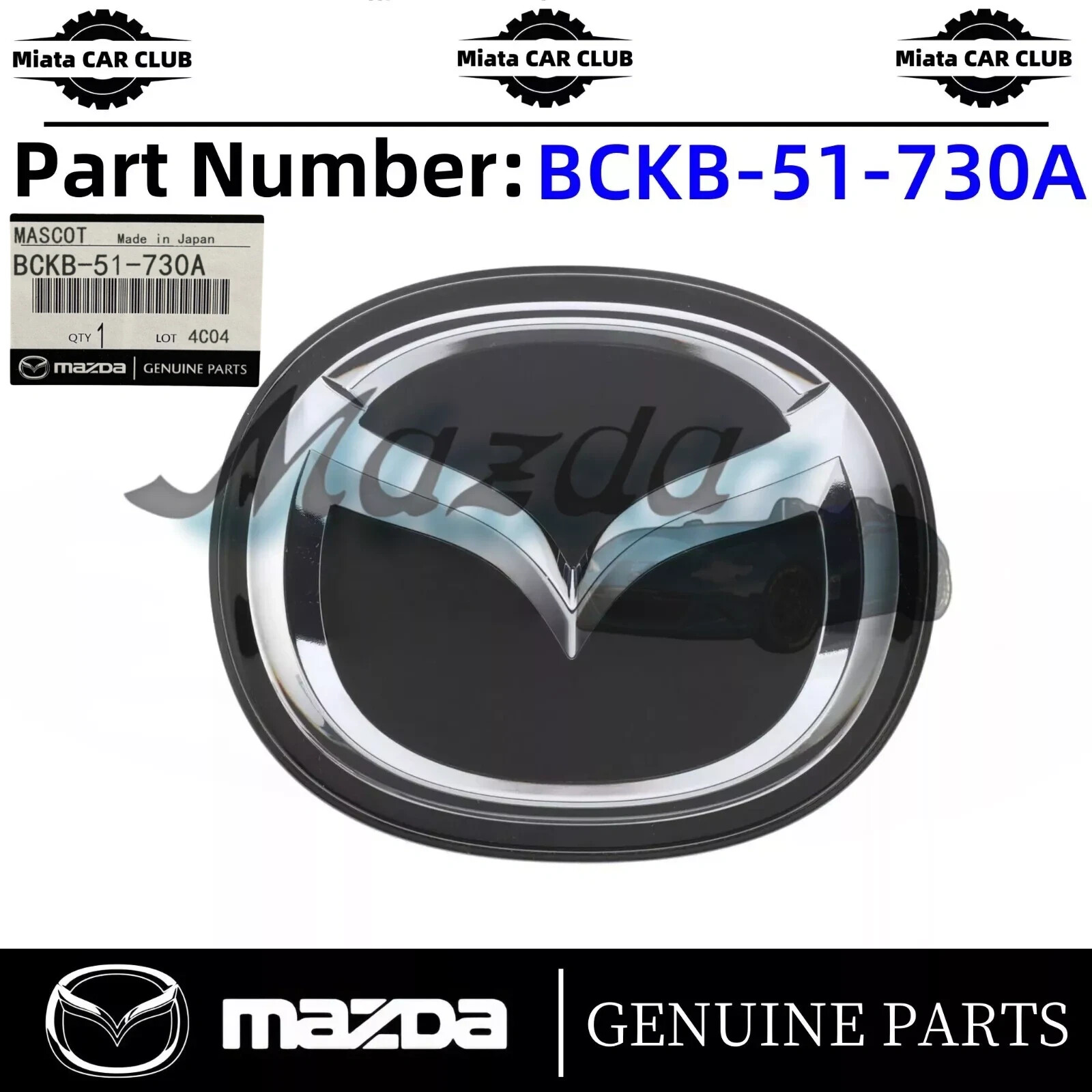 2019-2024 Mazda 3 Front Emblem Badge BCKB-51-730A OEM Genuine