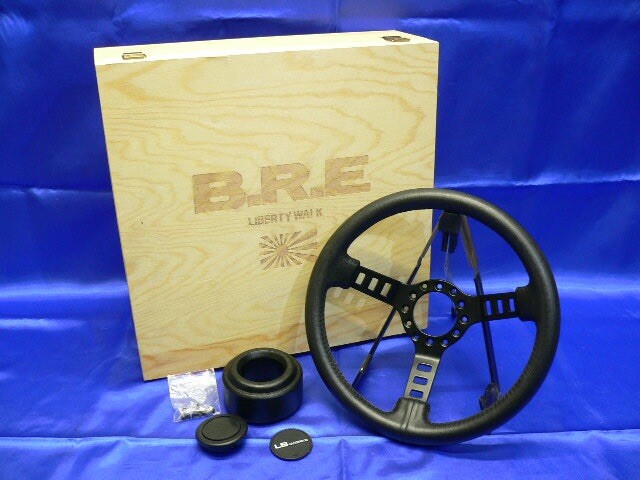 Rare Liberty Walk Steering Wheel Bre 240z Lamborghini Nissan Pandem Jdm Datsun