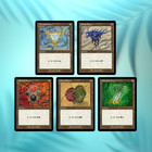 🧿 MTG Secret Lair: Dan Frazier Is Back - The Allied Signets NON-Foil New Sealed