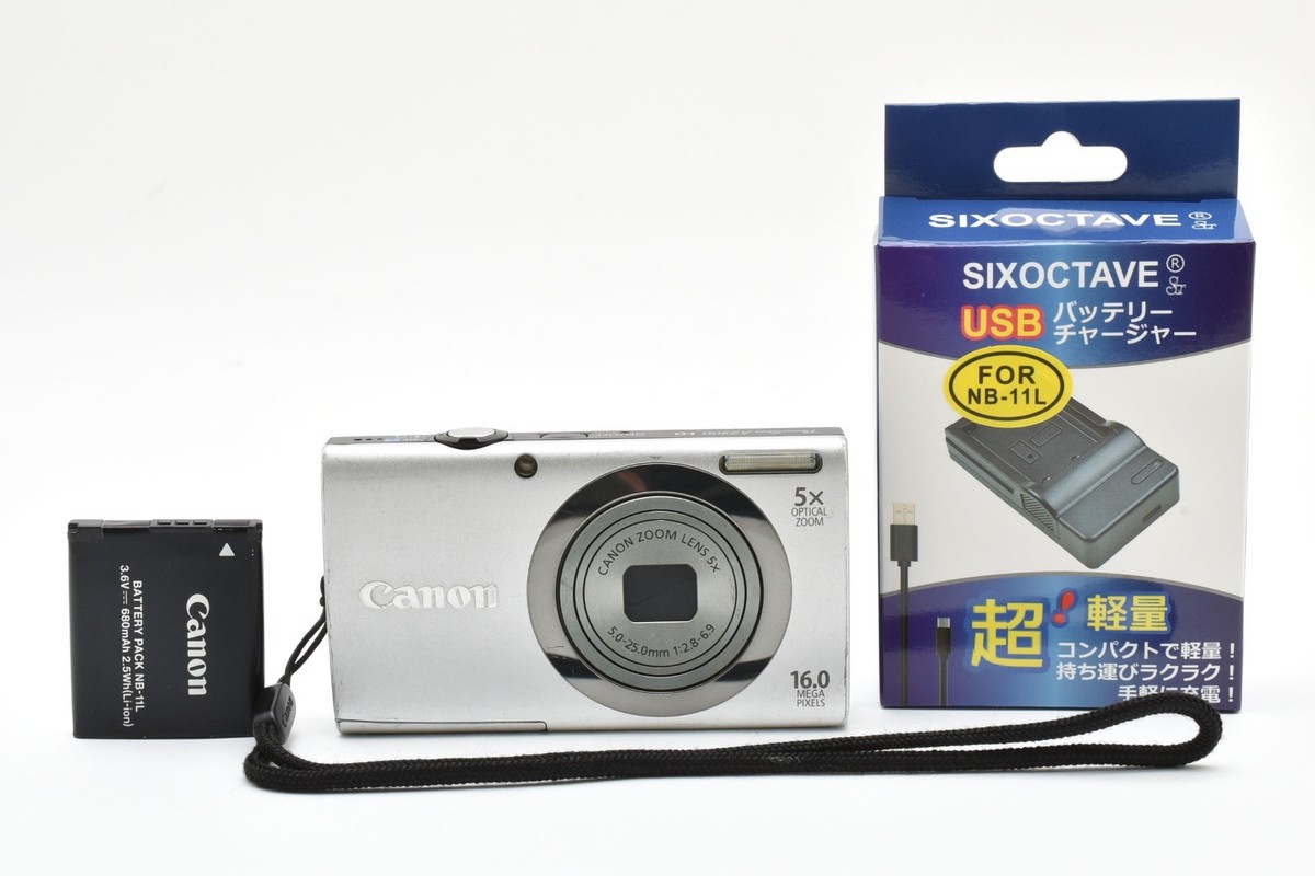 Canon PowerShot A2300 HD Silver 16.0MP 5X Zoom Digital