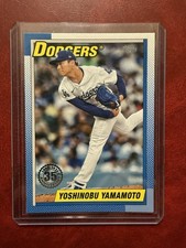 Yoshinobu Yamamoto [No Name] #T90-84 Prices | 2025 Topps 1990