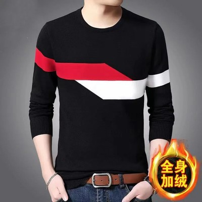Thicken Fleece Autumn Winter Men Knitted Sweater Korean Fashion New Contrast Bot
