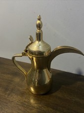 Vintage Dallah Middle Eastern Brass 13 Inch Coffee Tea Pot Brass