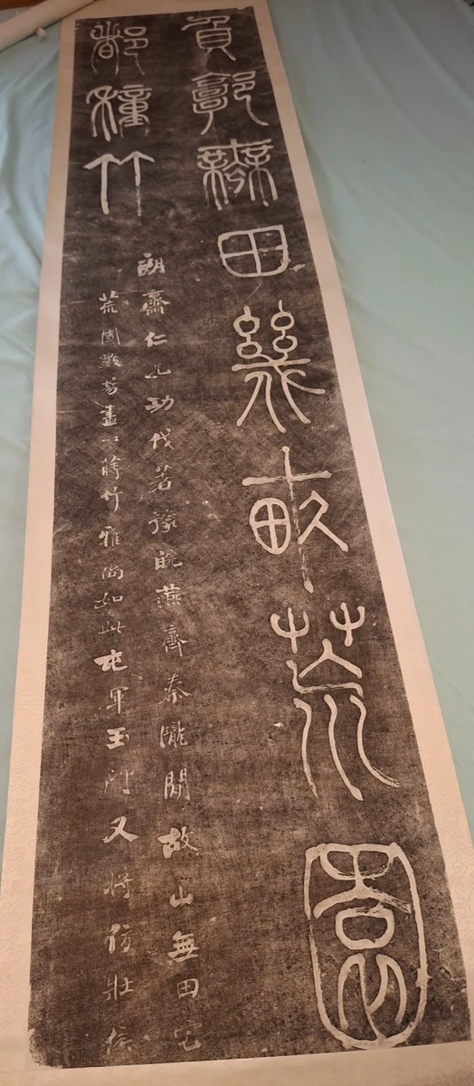 japanese calligraphy products for sale | eBay