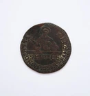 Münster Cathedral Chapter - 3 Pfennig 1759