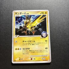 Zapdos G #33 Prices | Pokemon Japanese Advent of Arceus | Pokemon 