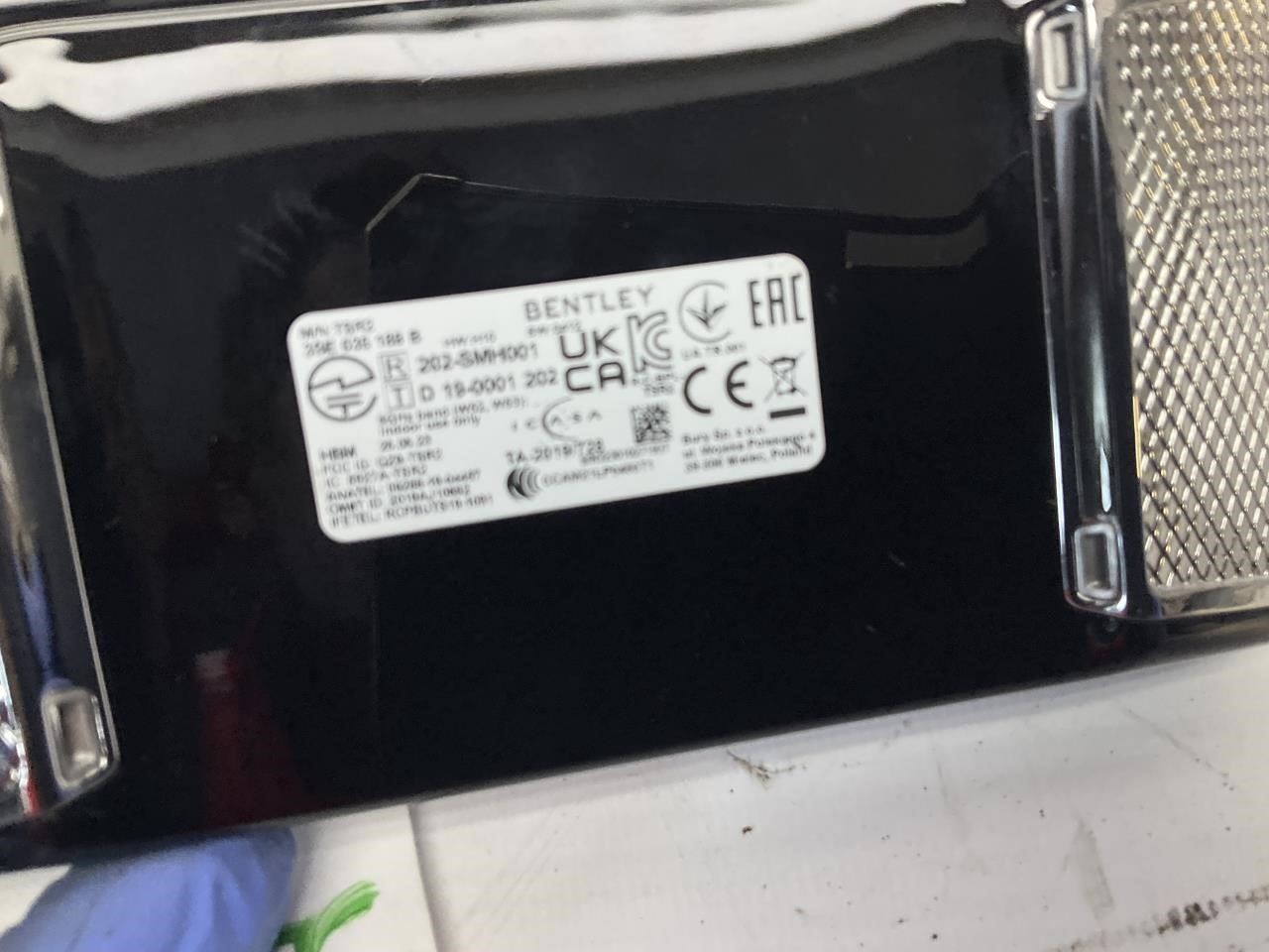 Bentley Bentayga 2020-2024 Rear Remote control