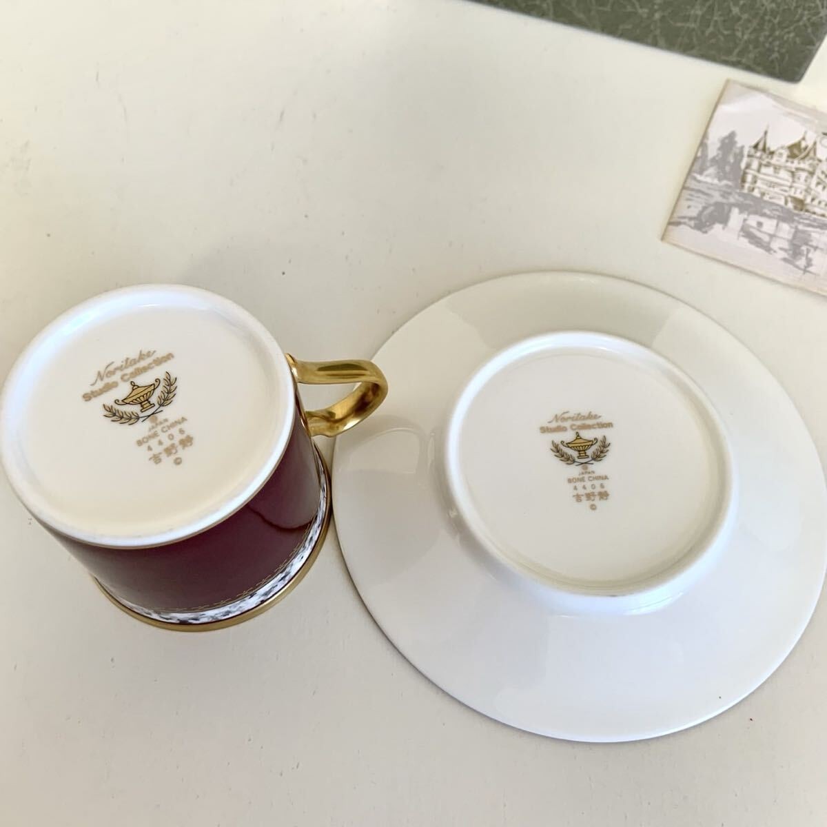 Unused Noritake Studio Collection Cup & Saucer 1 cup Shizuka