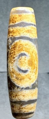   Tibetan Old Agate Heaven & Earth Universe Portal, DZI  Bead, Rare Talisman 