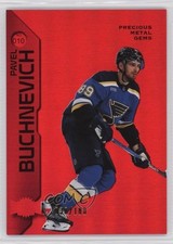 2023-24 Skybox Metal Universe PMG Red 30/100 Pavel Buchnevich #010 00em