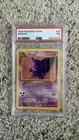 Pokémon Gengar 20/62 Fossil Rare Unlimited Regular 1999 PSA 7 English