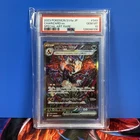 Charizard ex 349/190 Sv4a: Shiny Treasure Ex Holo (Japanese) PSA 10 GEM MINT