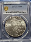 A 1884-CC PCGS MS-61 MORGAN SILVER DOLLAR. BLAZING LUSTER!!!!