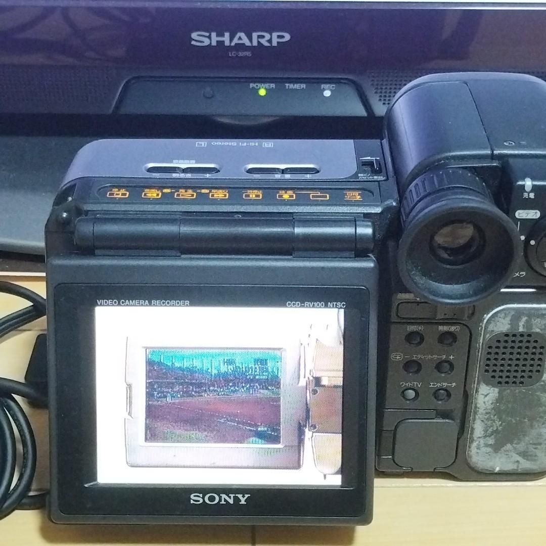 Sony CCD-RV100 Hi8 Video Camera with AC-V515 LCD Monitor Used | eBay
