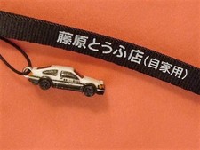 rare2001 Initial D Mascot Strap (for sale)