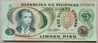 Philippines 5 Piso 1978 Replacement Unc