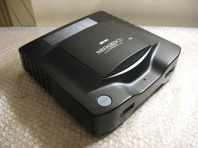 (ONLY UNIT NOT WORKING) NEO GEO CD TOP LOADER CONSOLE JAP IMPORT!