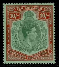 NYASALAND GVI SG142, 10s emerald & deep red/pale green, NH MINT. Cat £60.