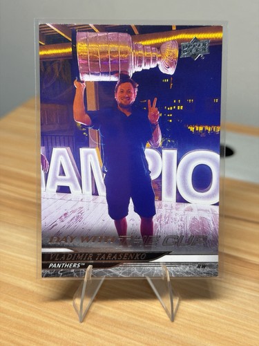 Vladimir Tarasenko #DC12 card