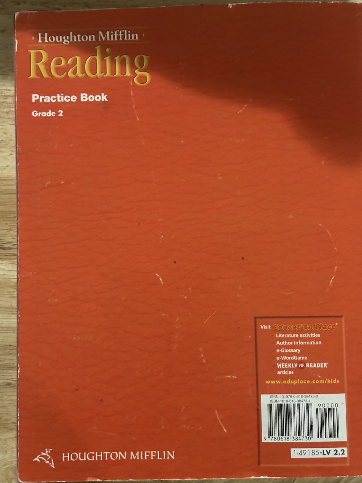 Houghton Mifflin Reading Practice Book, Grade 2 Reading Level