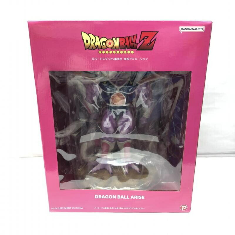 Dragon Ball Arise King Cold Special Color PVC Painted Figure Plex