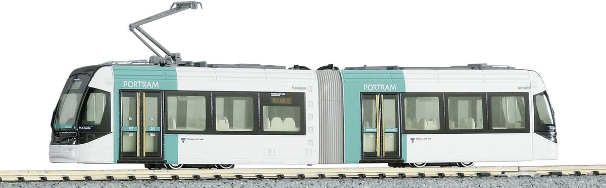 Union Pacific Kato N Scale Light Rail Kato 14-801-5 Toyama PORTRAM