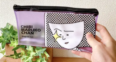 Anime Chibi Maruko-chan Emiko Noguchi Flat Purse Pouch 20cm 8inch Transparent