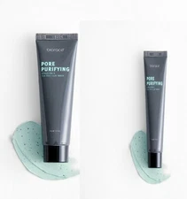 Biorace Clay Mask Pore Purifying Spirulina & Tea Tree 1oz/28g Lot of 2 Travel Sz