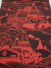 2K02z60 Japanese Kimono Silk FABRIC Old house Dark brown 43.3x14.4